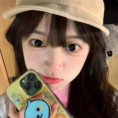 爱玛姑娘